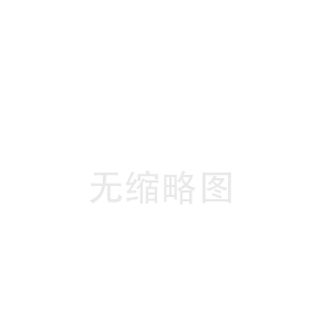 吸收洗滌