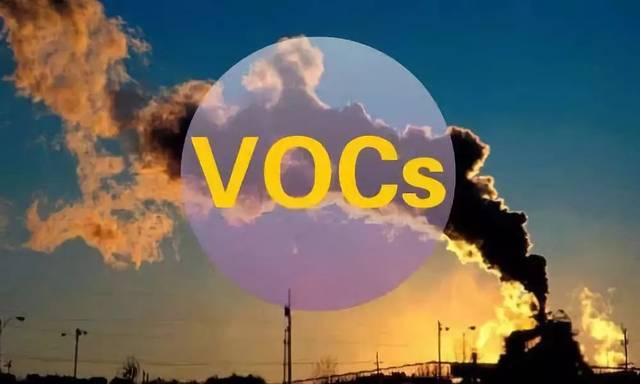 與“雙碳”接軌，2022年VOCs治理重點有哪些？