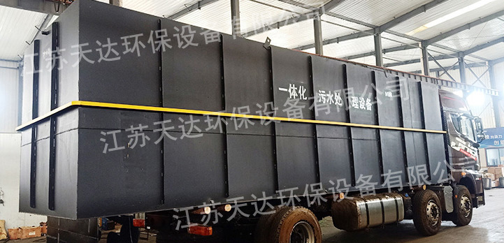 鋼化玻璃廠污水處理工藝的探索與實踐