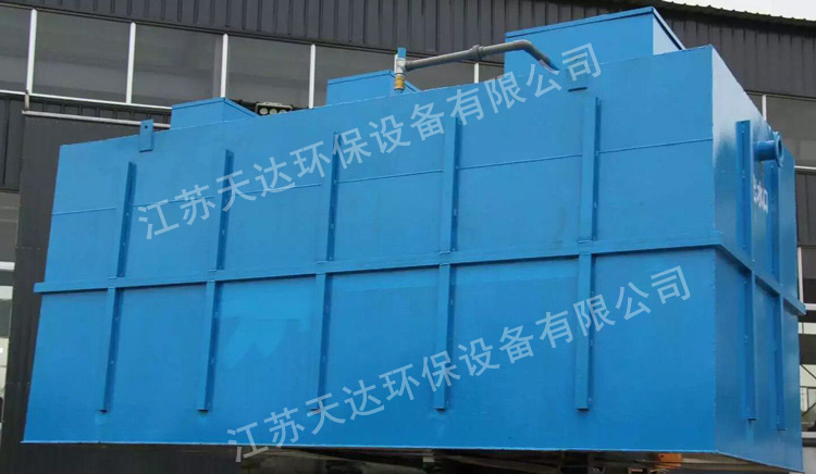 紡織行業里的污水處理方案